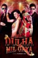 Dulha Mil Gaya (2010) BluRay 720p 1.3GB