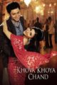 Khoya Khoya Chand (2007) WebRip 720p 1.1GB