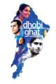 Dhobi Ghat (Mumbai Diaries) (2010) BluRay 720p 900MB