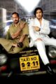 Taxi No. 9211 (2006) WebRip 720p 1GB