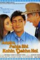 Aapko Pehle Bhi Kahin Dekha Hai (2003) WebRip 720p 1.2GB