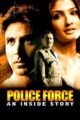 Police Force: An Inside Story (2004) WebRip 720p 1.1GB