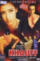 Khauff (2000) WebRip 720p 1GB