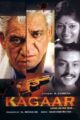 Kagaar (2003) WebRip 720p 1GB