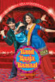 Band Baaja Baaraat (2010) BluRay 720p 1.2GB