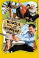 Khosla Ka Ghosla! (2006) BluRay 720p 1.1GB