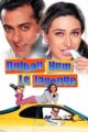 Dulhan Hum Le Jayenge (2000) WebRip 720p 1GB