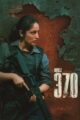 Article 370 (2024) Bollywood HDRip Esub 720p