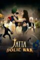 Jatta Dolie Naa (2024) Punjabi HDRip ESub 720p