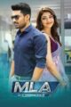 Manchi Lakshanalunna Abbayi (MLA) (2018) South [Hindi + Telugu] UnCut HDRip ESub 720p