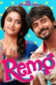 Remo (2016) South [Hindi + Tamil] UnCut HDRip ESub 720p