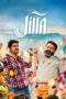 Jilla (Policewala Gunda 2) (2014) South [Hindi + Tamil] UnCut HDRip ESub 720p