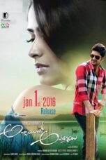 Abbayitho Ammayi (2016) South [Hindi + Telugu] UnCut HDRip ESub 720p